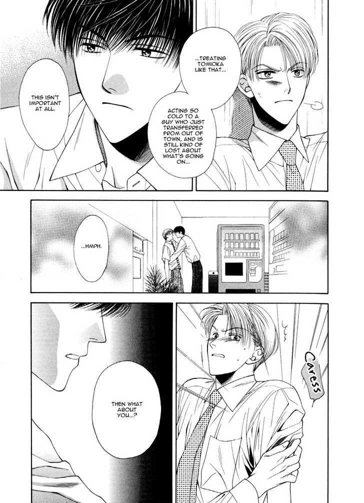 Motto Furimuke yo Baby Chapter 1 page 21 - Chapter 1