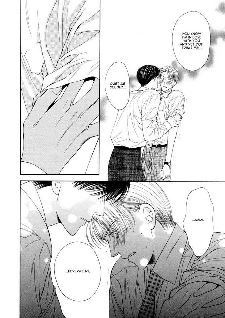 Motto Furimuke yo Baby Chapter 1 page 22 - Chapter 1