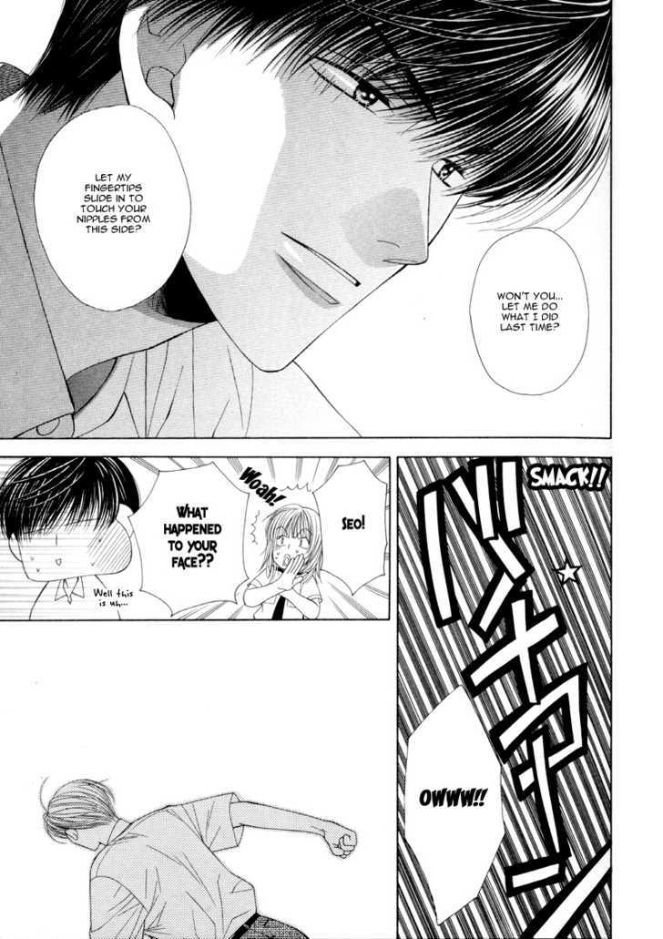 Motto Furimuke yo Baby Chapter 1 page 23 - Chapter 1