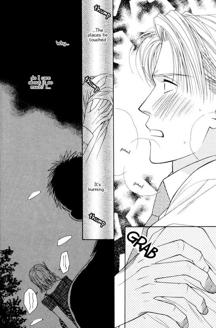 Motto Furimuke yo Baby Chapter 1 page 24 - Chapter 1