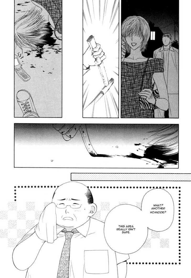 Motto Furimuke yo Baby Chapter 1 page 25 - Chapter 1