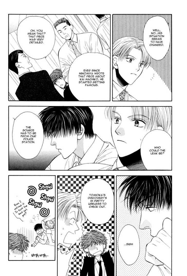 Motto Furimuke yo Baby Chapter 1 page 28 - Chapter 1