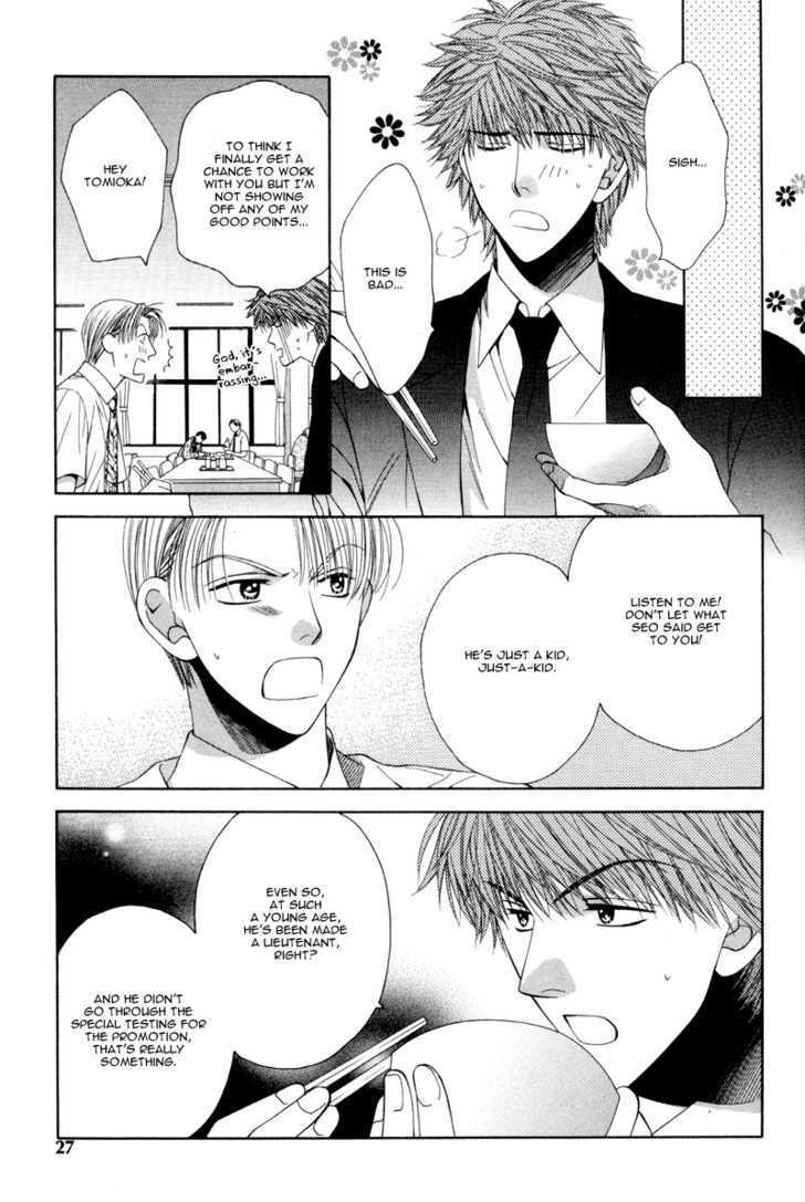 Motto Furimuke yo Baby Chapter 1 page 29 - Chapter 1