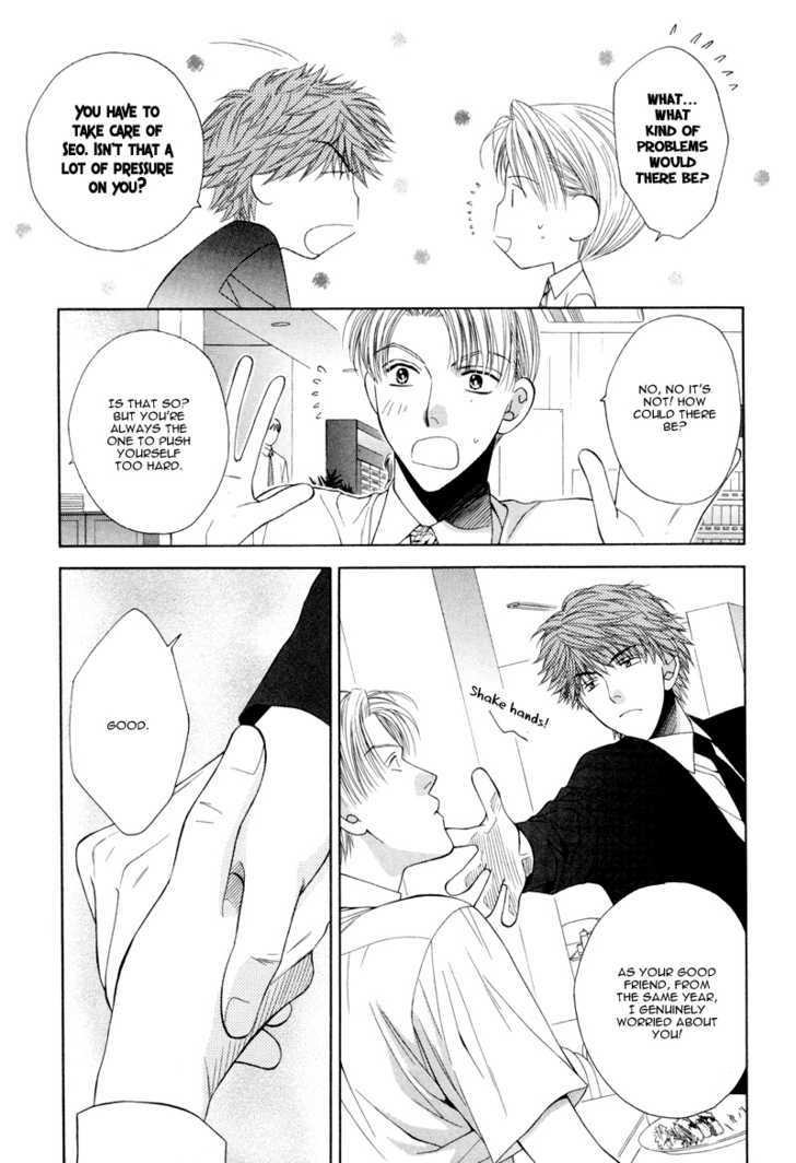 Motto Furimuke yo Baby Chapter 1 page 31 - Chapter 1