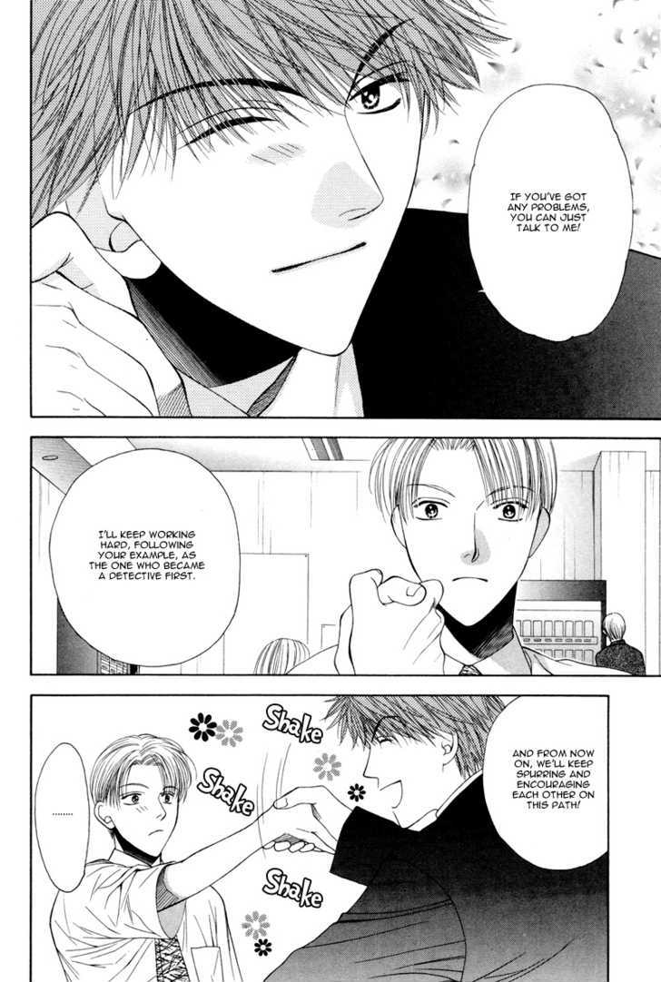 Motto Furimuke yo Baby Chapter 1 page 32 - Chapter 1