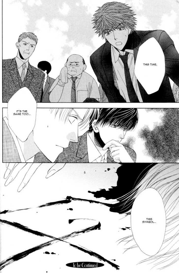 Motto Furimuke yo Baby Chapter 1 page 38 - Chapter 1