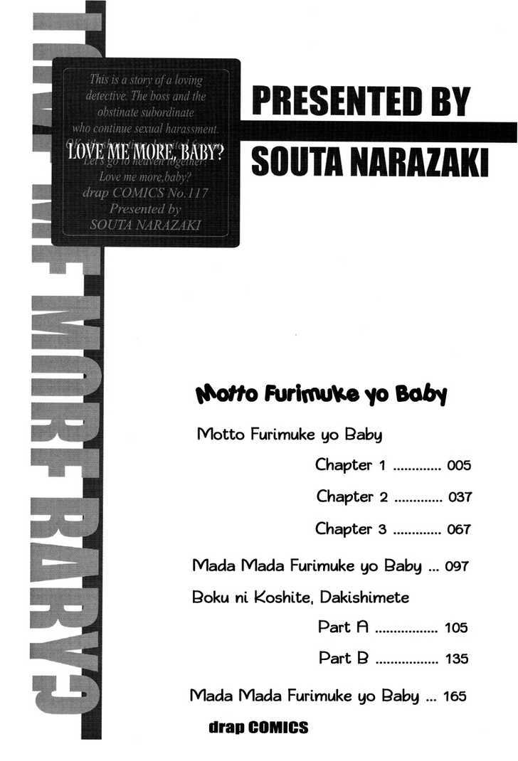 Motto Furimuke yo Baby Chapter 1 page 6 - Chapter 1