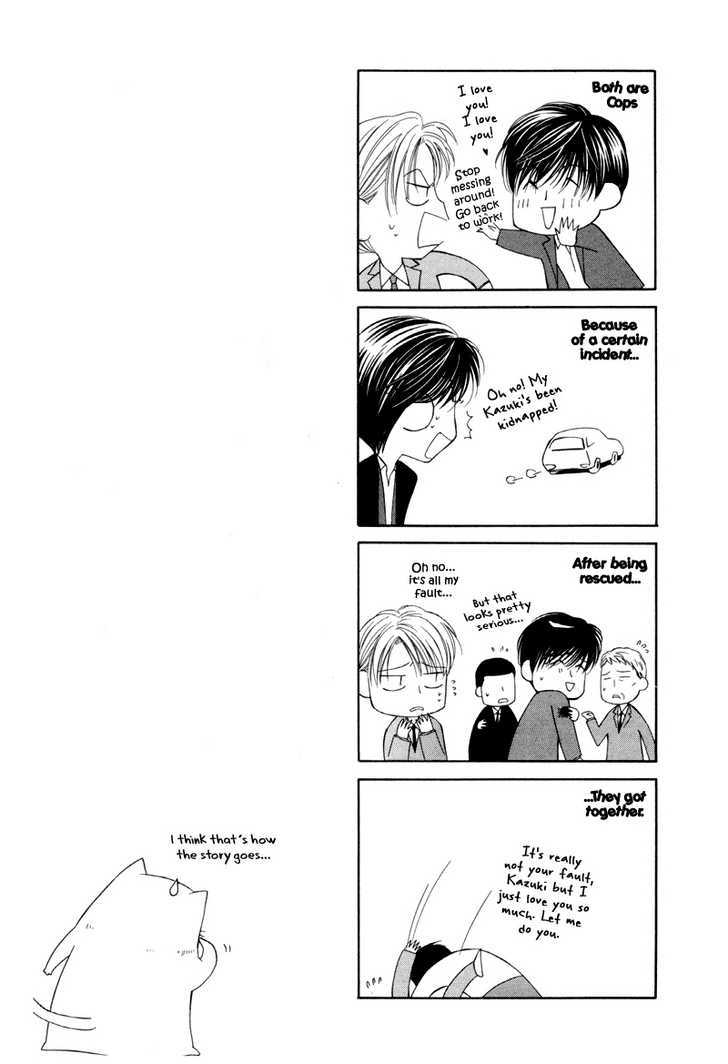 Motto Furimuke yo Baby Chapter 1 page 8 - Chapter 1