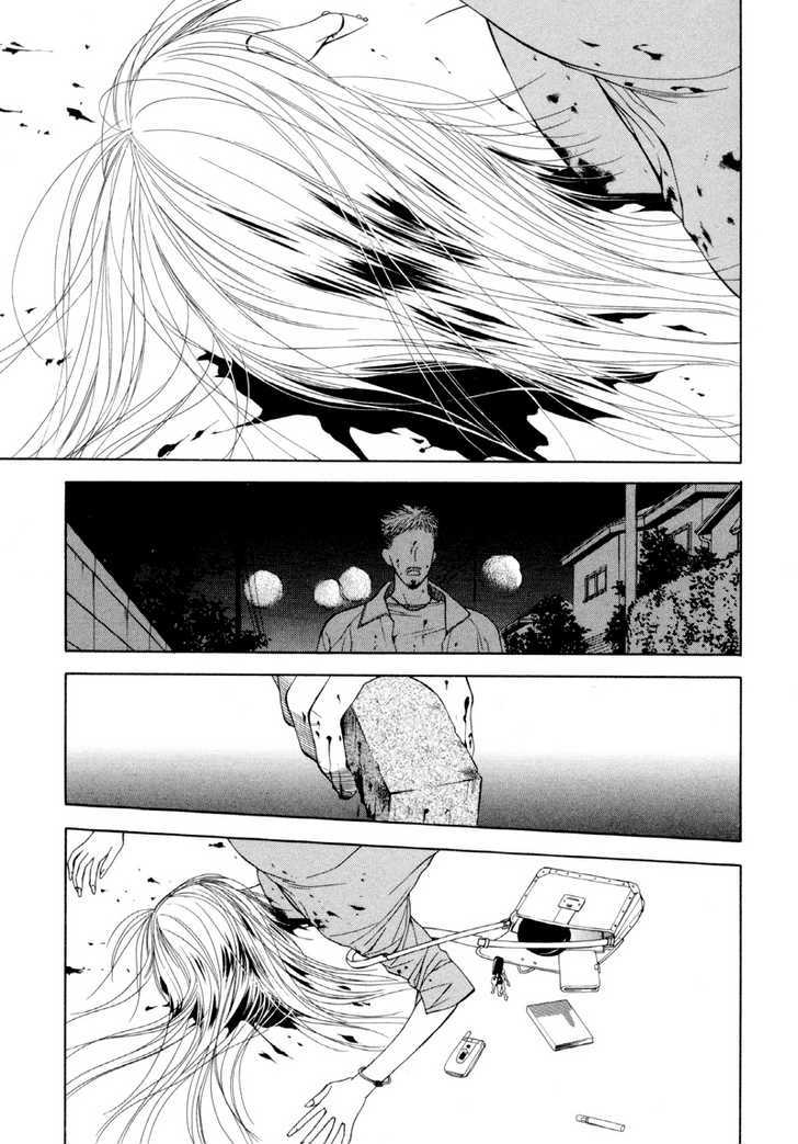 Motto Furimuke yo Baby Chapter 1 page 9 - Chapter 1
