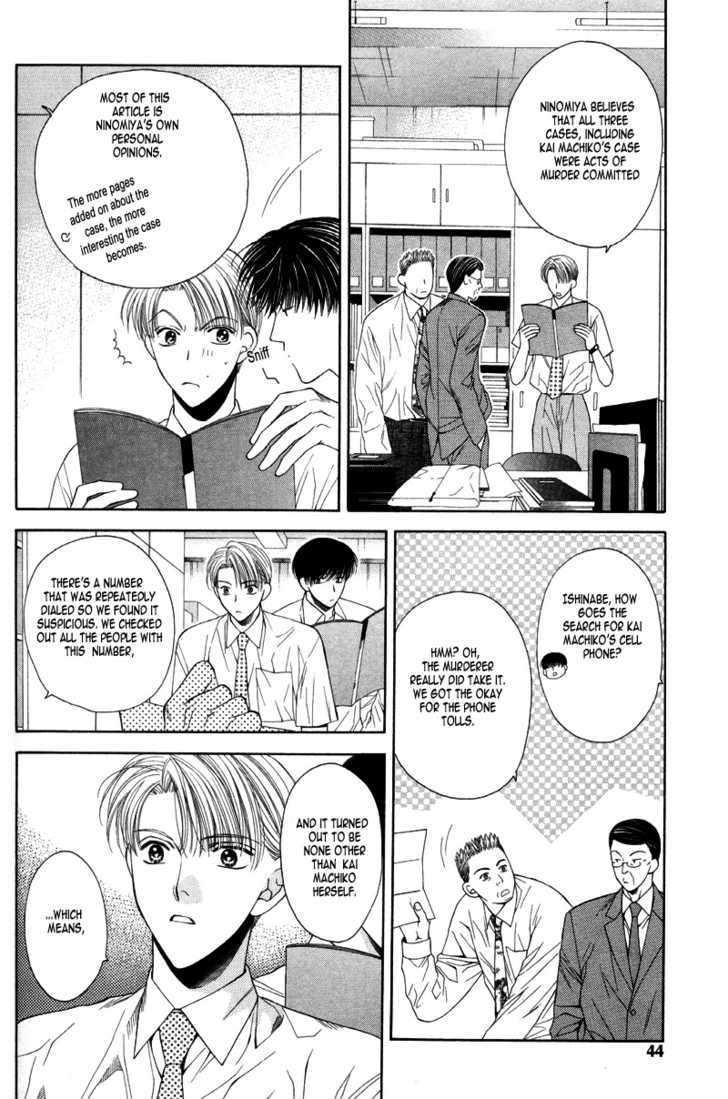 Motto Furimuke yo Baby Chapter 2 page 10 - Chapter 2