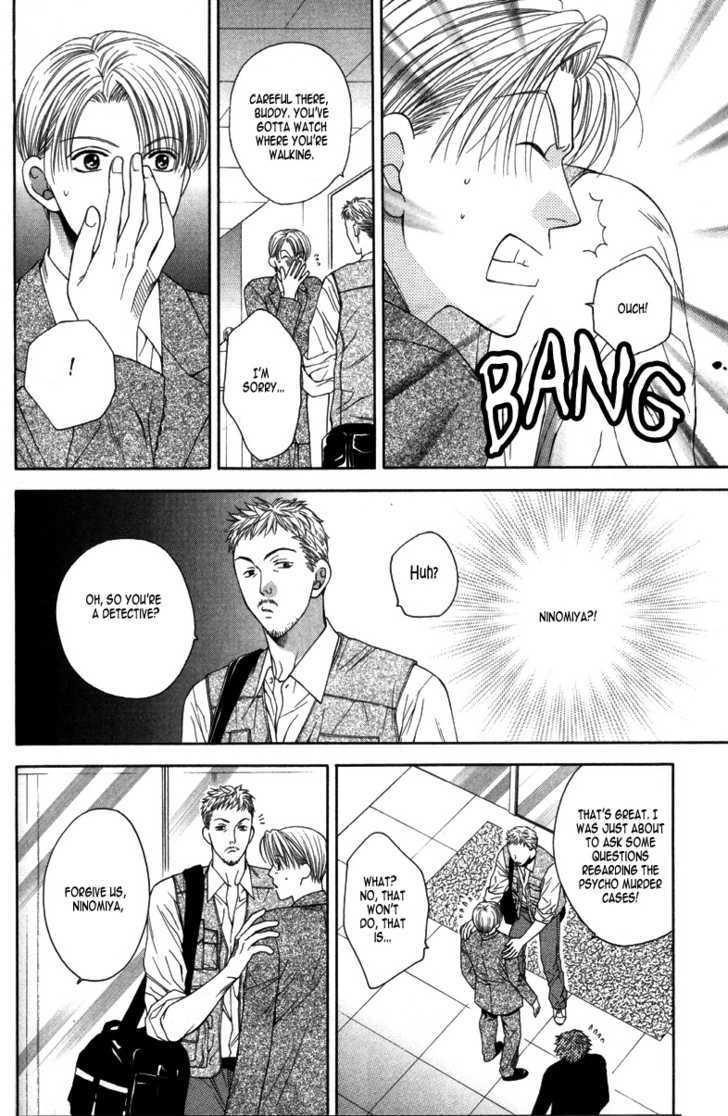 Motto Furimuke yo Baby Chapter 2 page 12 - Chapter 2