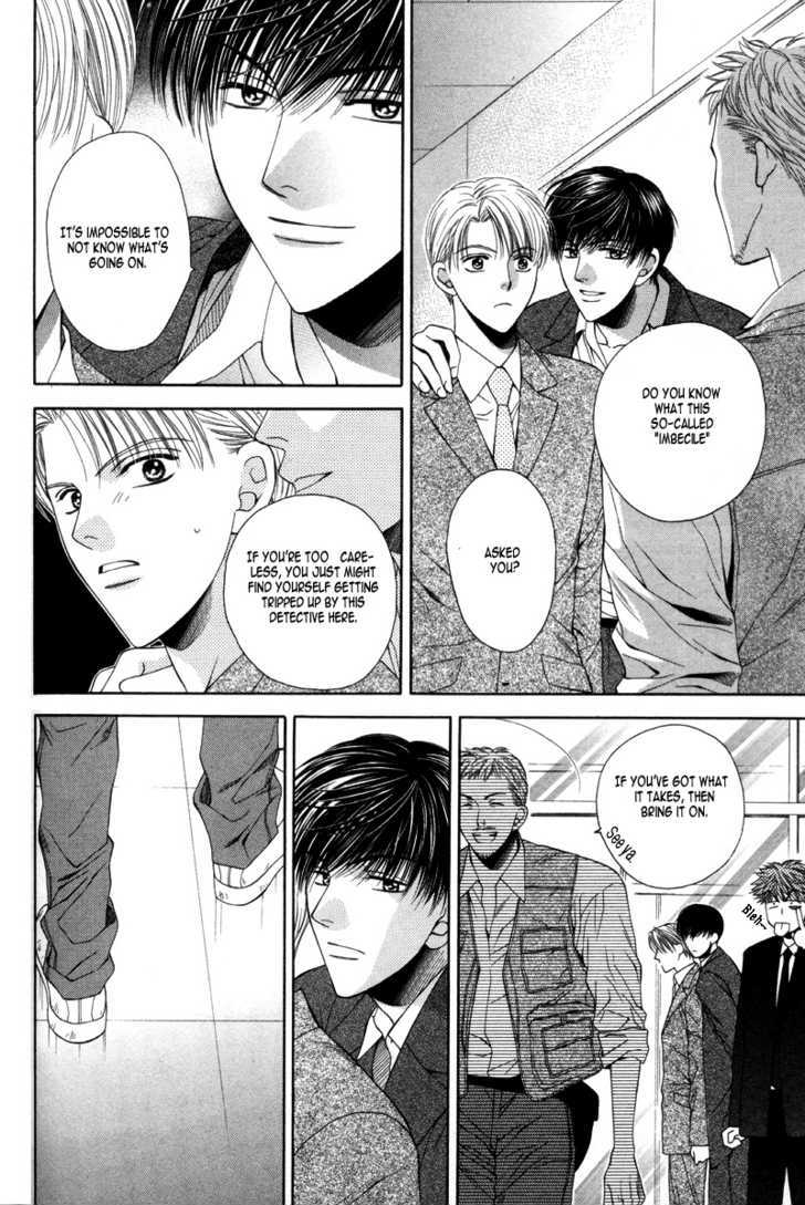 Motto Furimuke yo Baby Chapter 2 page 16 - Chapter 2