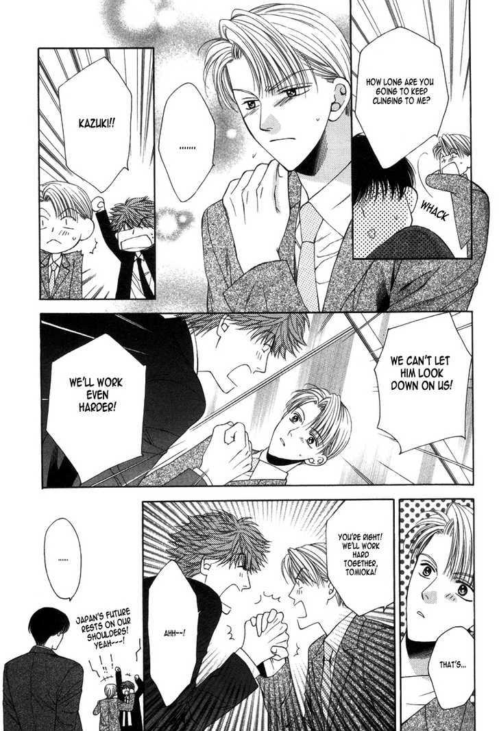 Motto Furimuke yo Baby Chapter 2 page 17 - Chapter 2