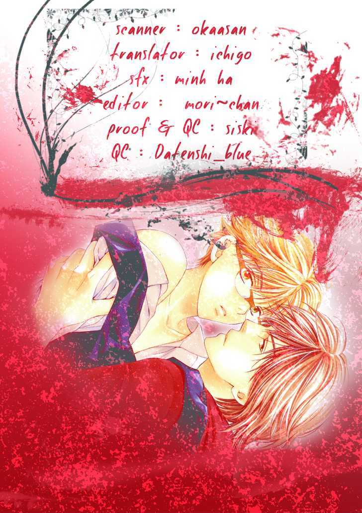 Motto Furimuke yo Baby Chapter 2 page 2 - Chapter 2