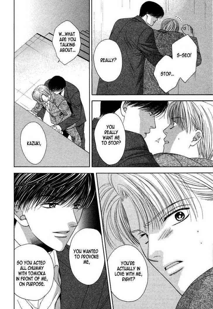 Motto Furimuke yo Baby Chapter 2 page 20 - Chapter 2