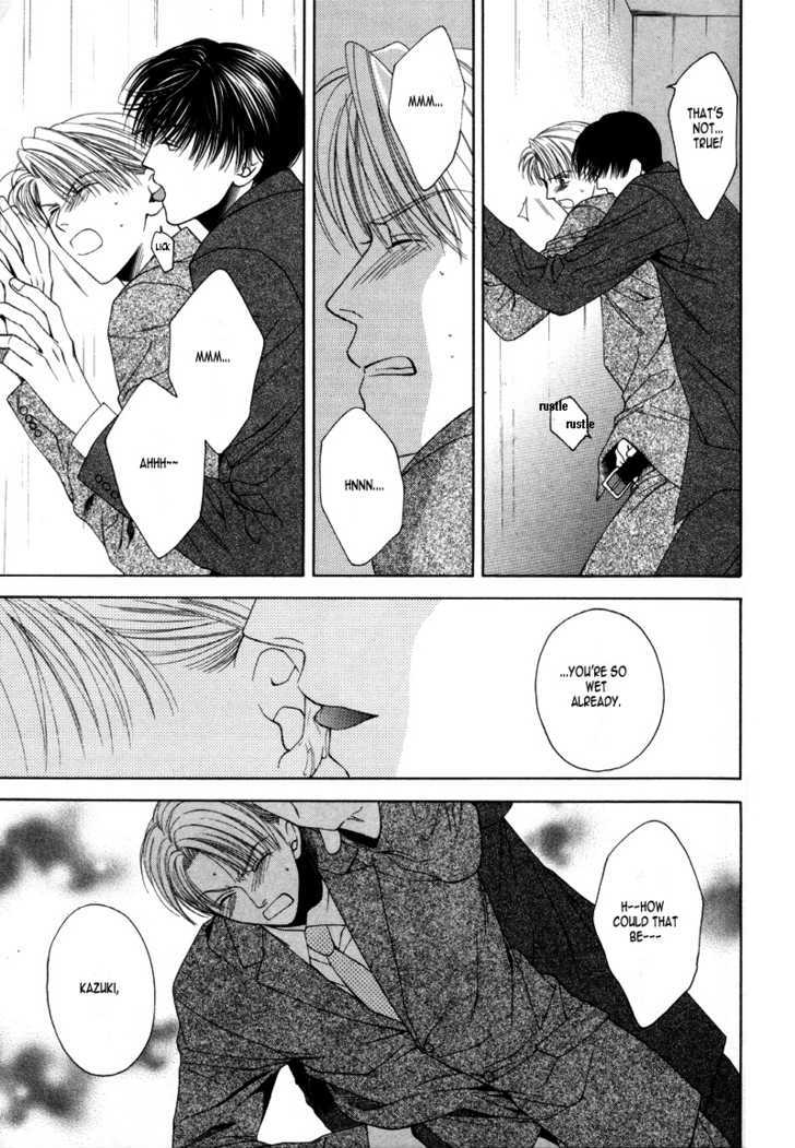 Motto Furimuke yo Baby Chapter 2 page 21 - Chapter 2