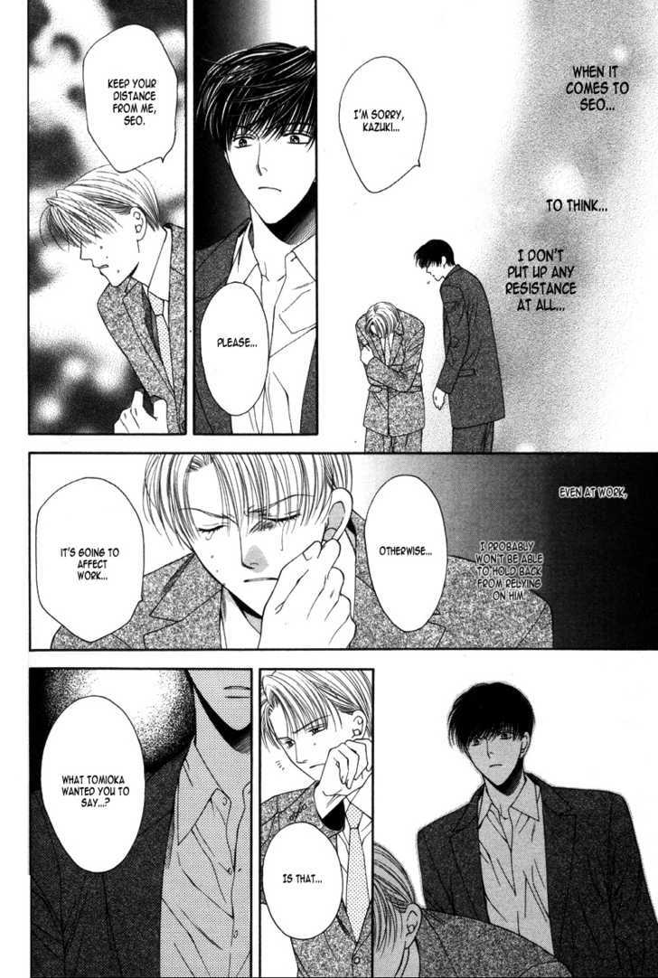 Motto Furimuke yo Baby Chapter 2 page 24 - Chapter 2