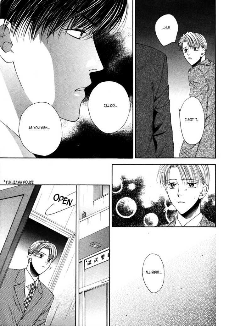 Motto Furimuke yo Baby Chapter 2 page 25 - Chapter 2