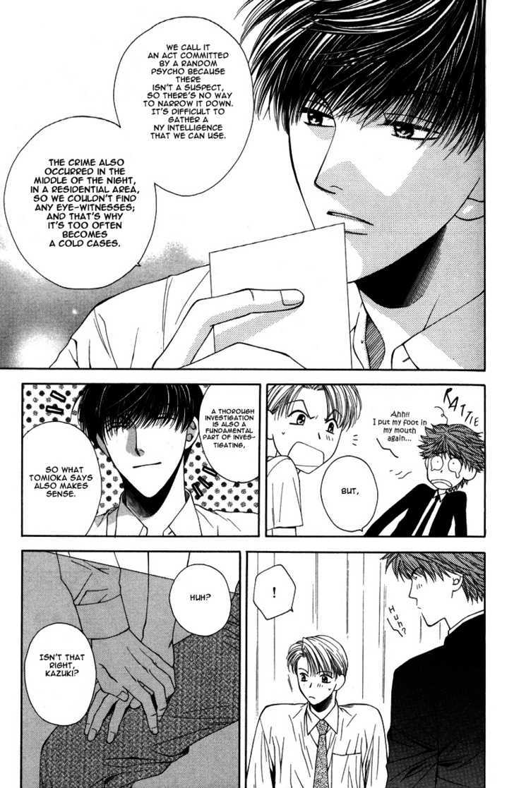 Motto Furimuke yo Baby Chapter 2 page 5 - Chapter 2