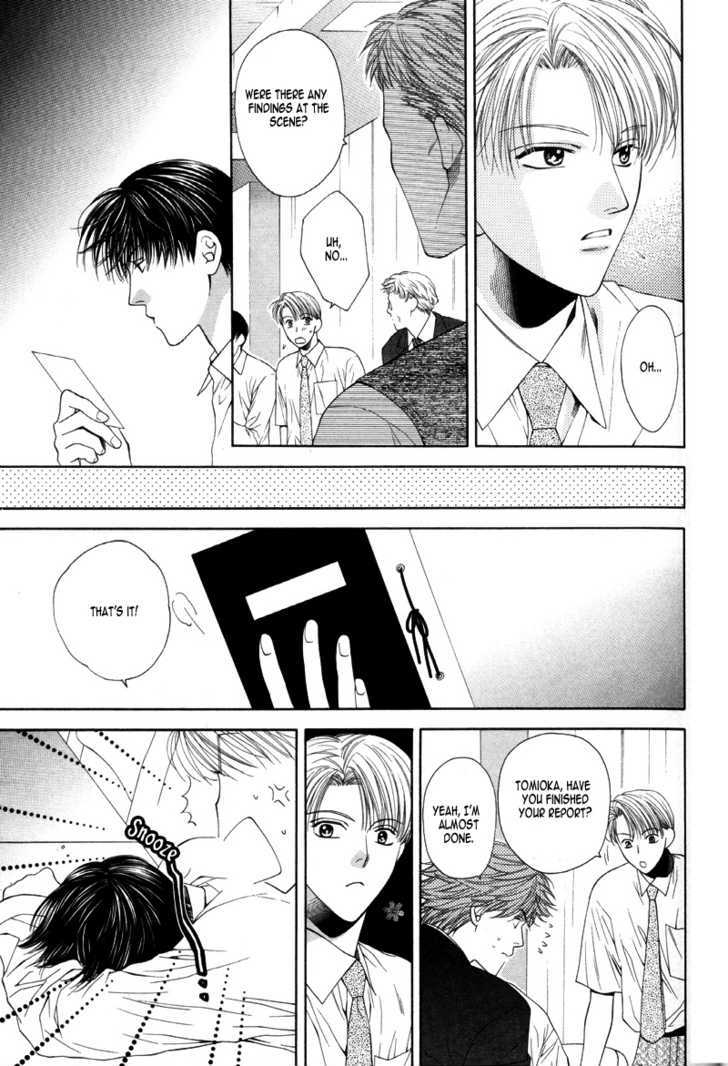 Motto Furimuke yo Baby Chapter 2 page 7 - Chapter 2