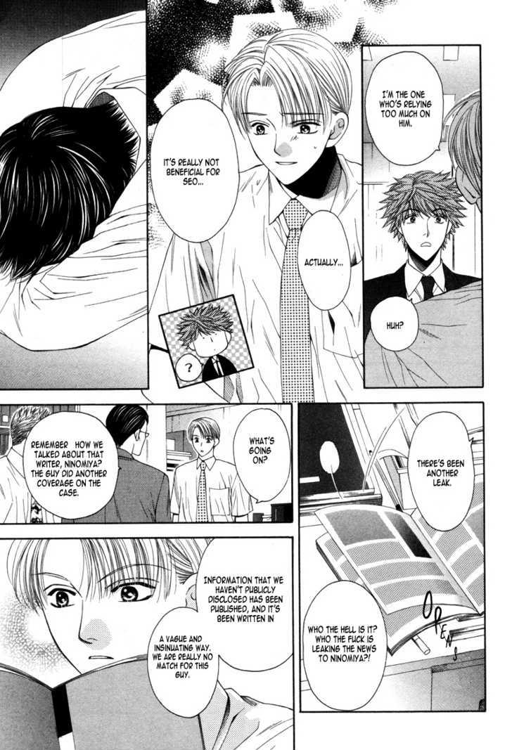 Motto Furimuke yo Baby Chapter 2 page 9 - Chapter 2