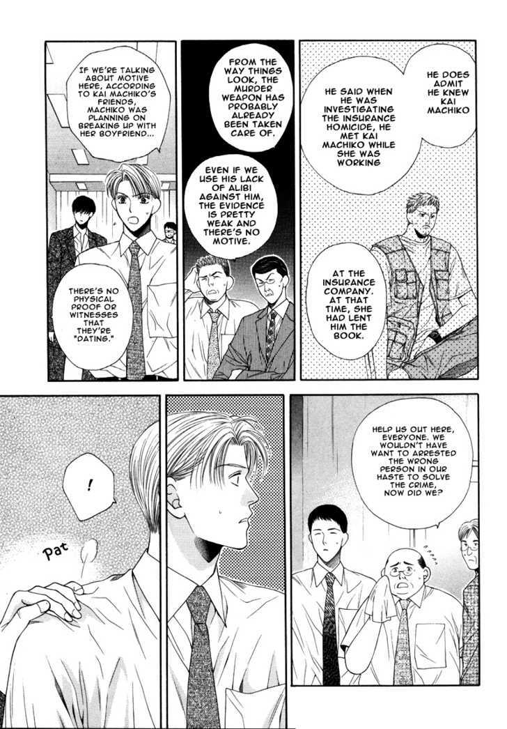 Motto Furimuke yo Baby Chapter 3 page 10 - Chapter 3