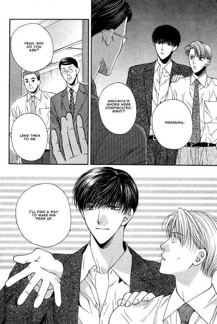 Motto Furimuke yo Baby Chapter 3 page 11 - Chapter 3