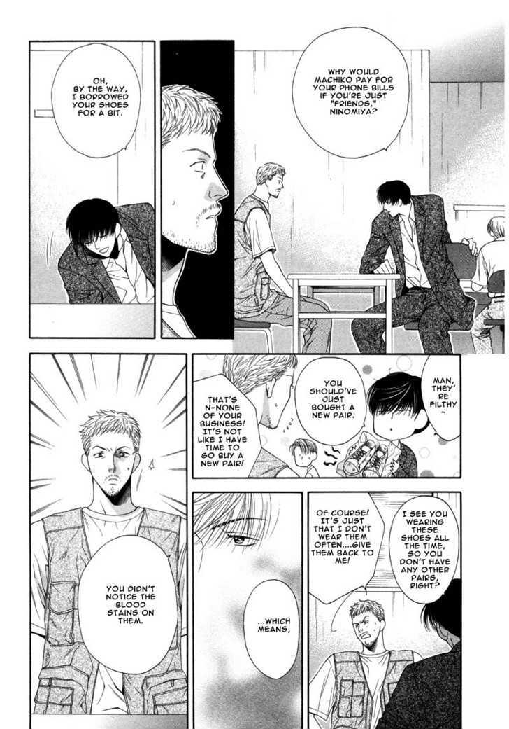 Motto Furimuke yo Baby Chapter 3 page 13 - Chapter 3