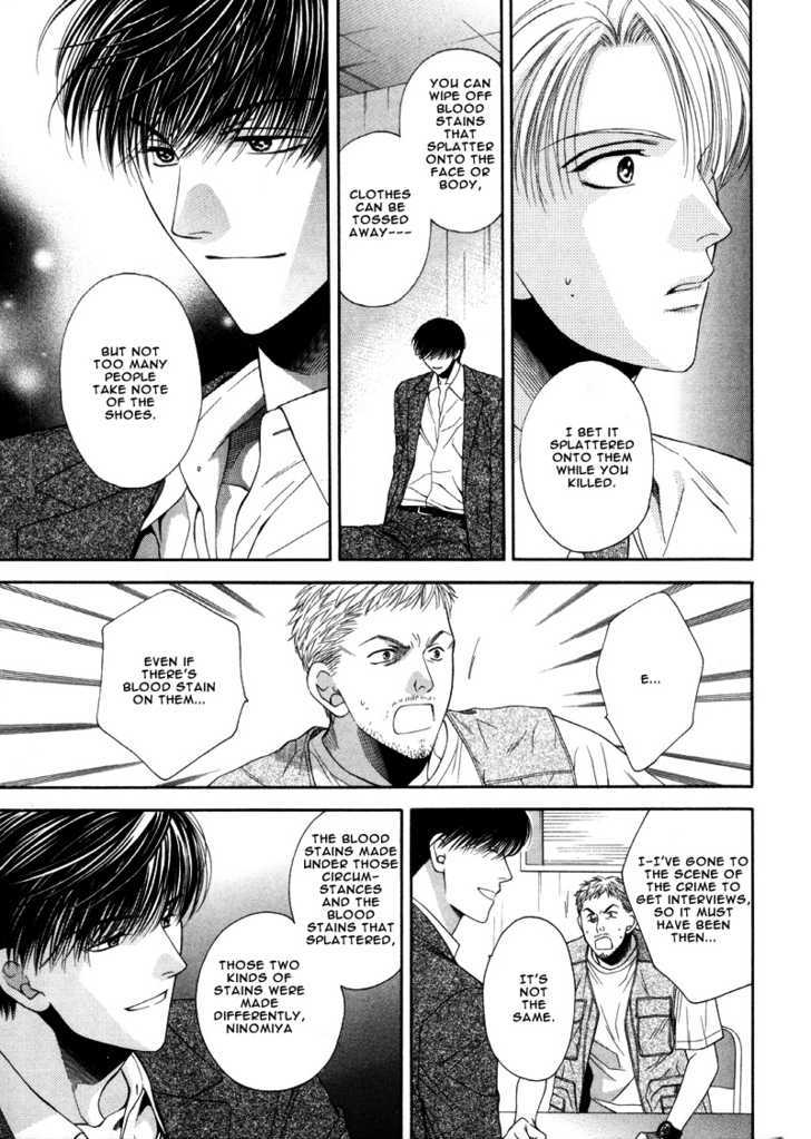 Motto Furimuke yo Baby Chapter 3 page 14 - Chapter 3