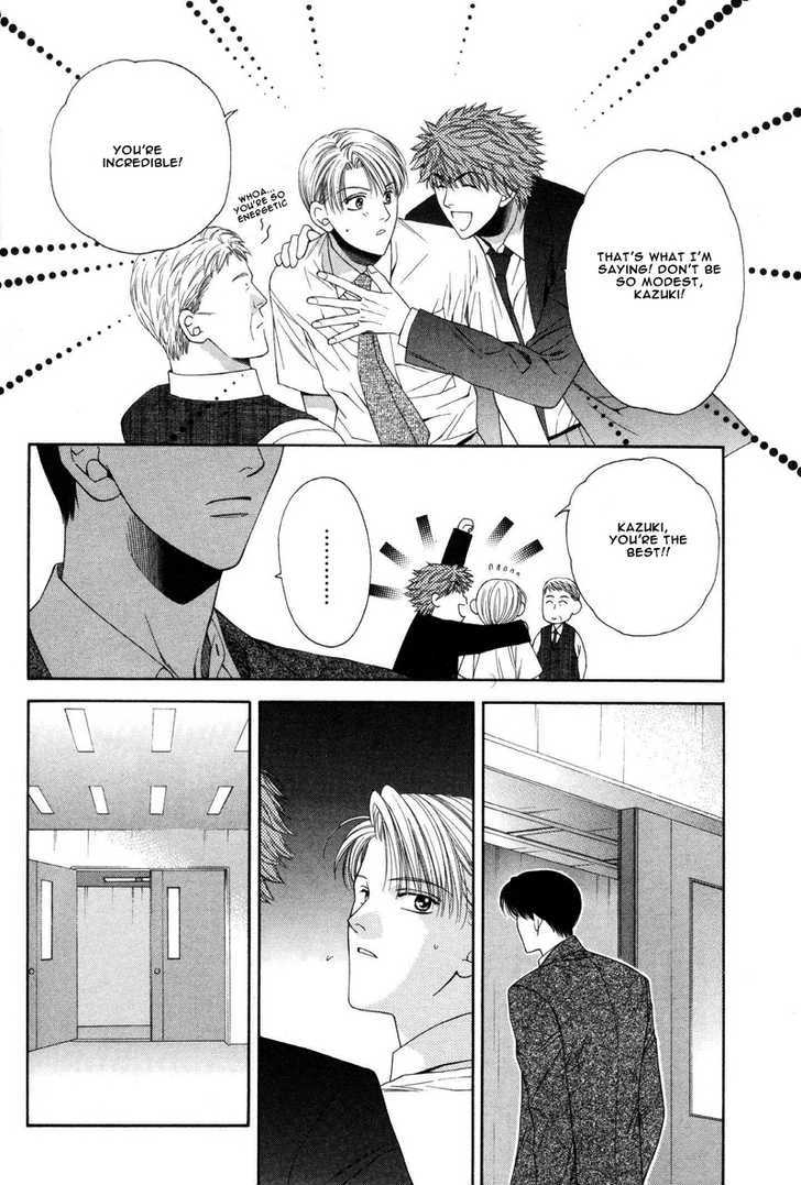 Motto Furimuke yo Baby Chapter 3 page 17 - Chapter 3