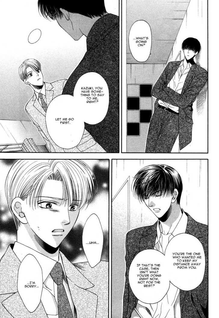 Motto Furimuke yo Baby Chapter 3 page 20 - Chapter 3