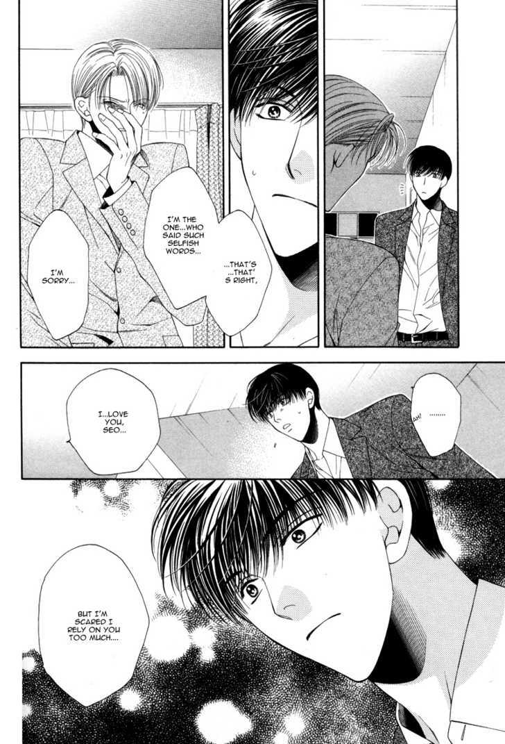 Motto Furimuke yo Baby Chapter 3 page 21 - Chapter 3