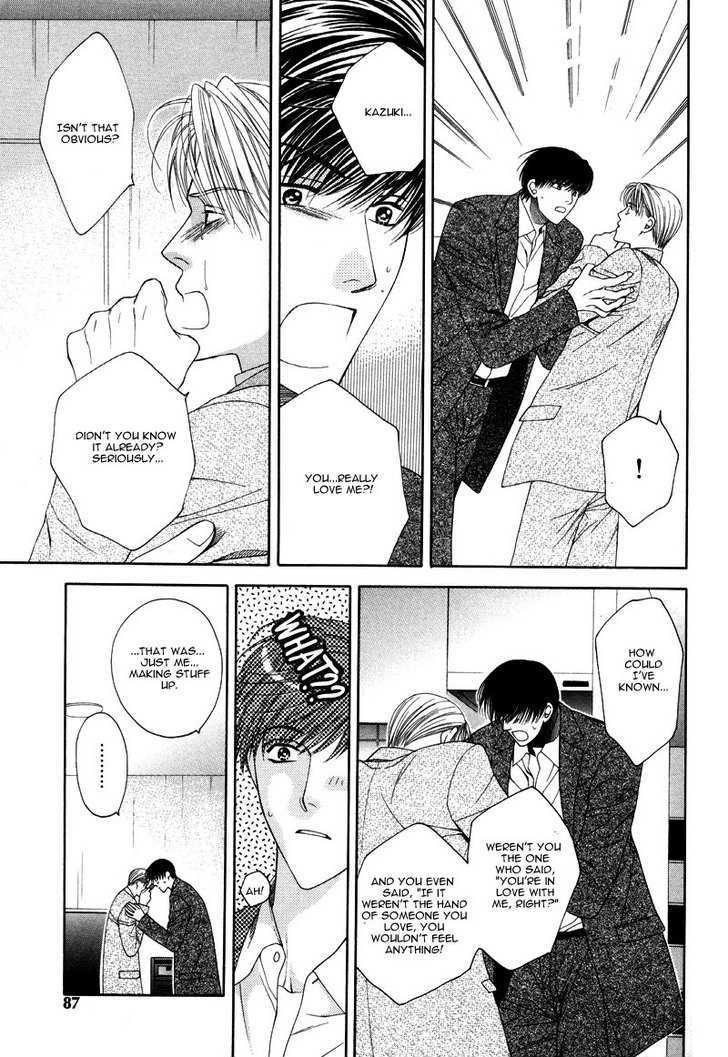 Motto Furimuke yo Baby Chapter 3 page 22 - Chapter 3