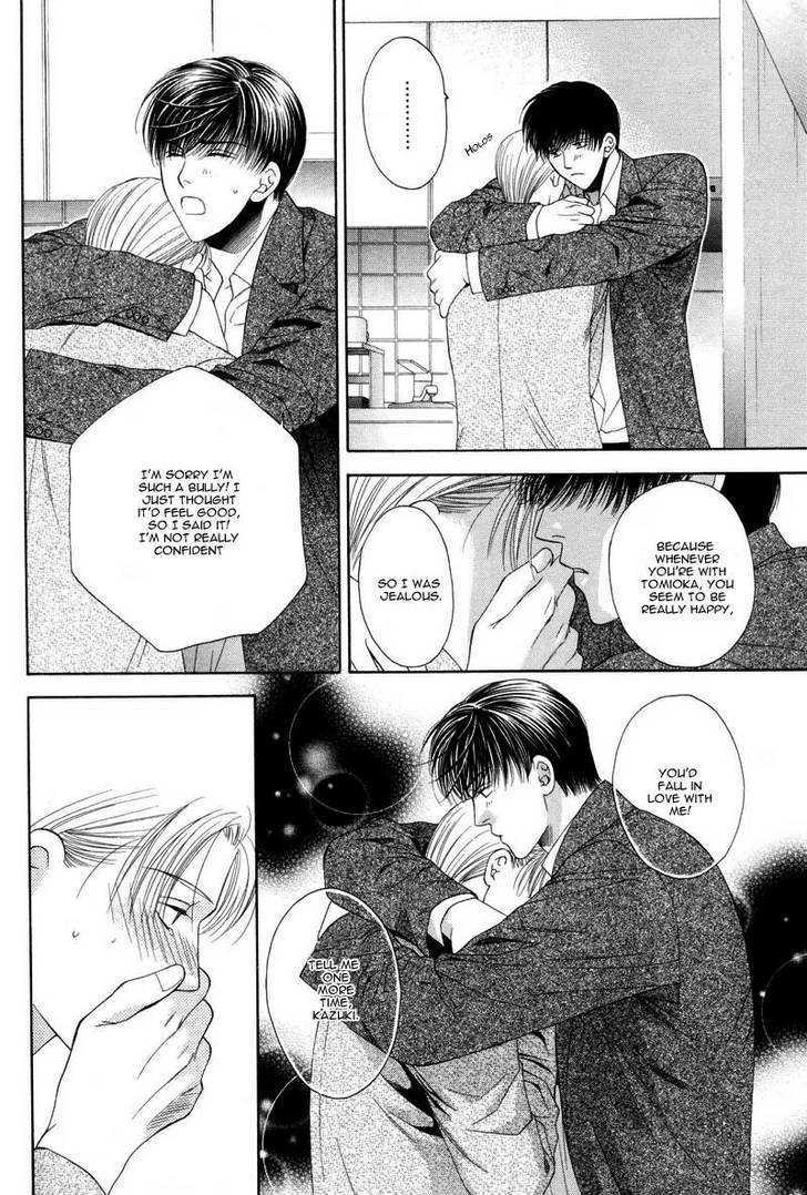 Motto Furimuke yo Baby Chapter 3 page 23 - Chapter 3