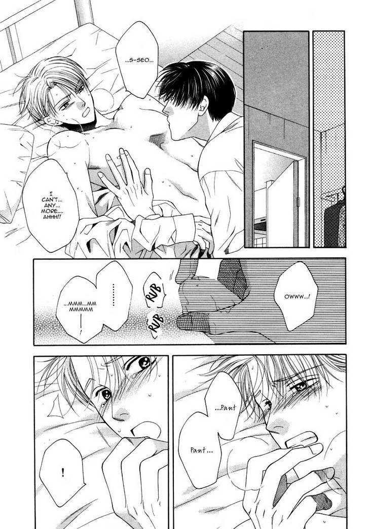Motto Furimuke yo Baby Chapter 3 page 26 - Chapter 3