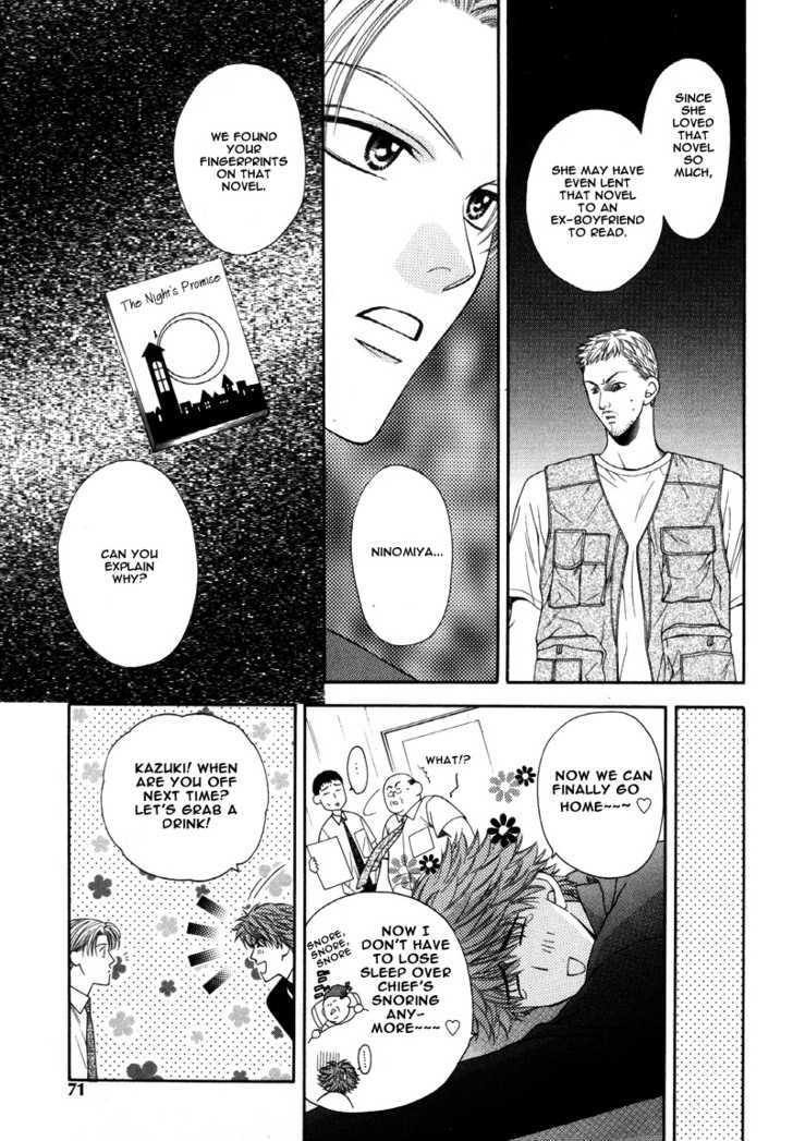 Motto Furimuke yo Baby Chapter 3 page 6 - Chapter 3
