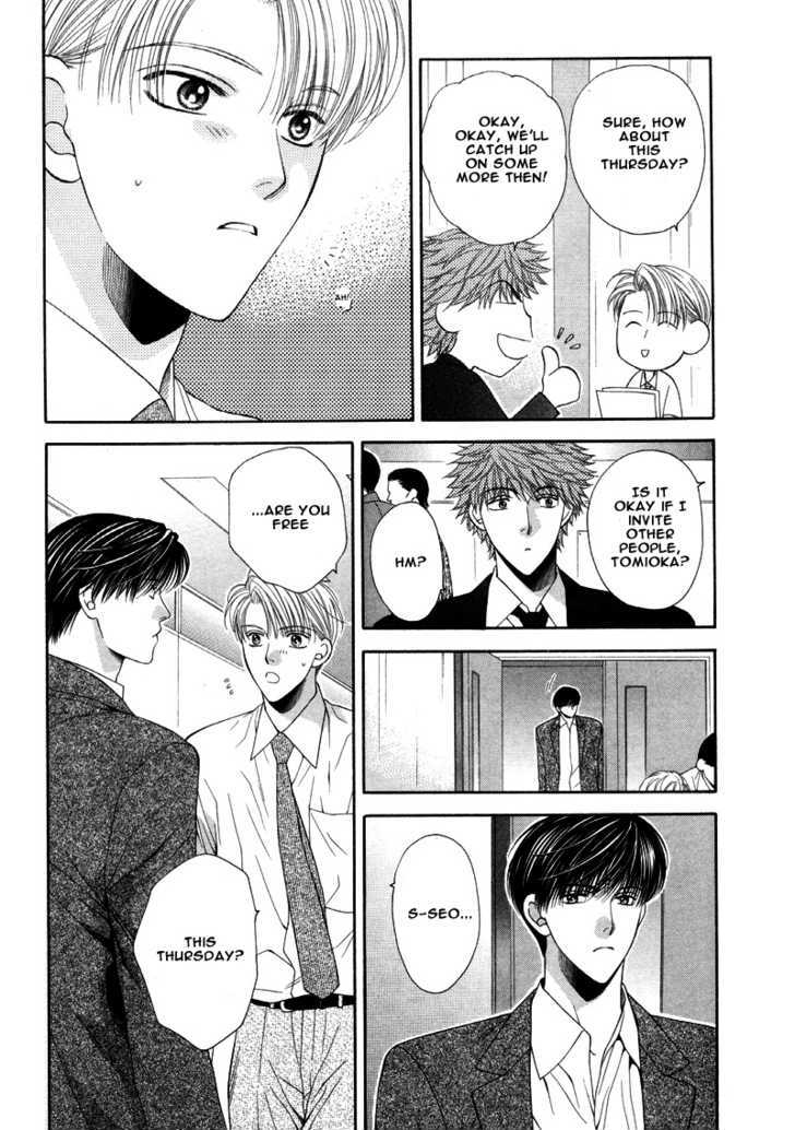 Motto Furimuke yo Baby Chapter 3 page 7 - Chapter 3