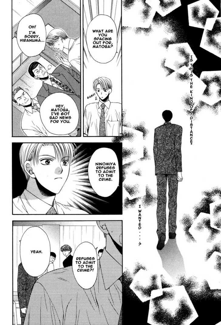 Motto Furimuke yo Baby Chapter 3 page 9 - Chapter 3