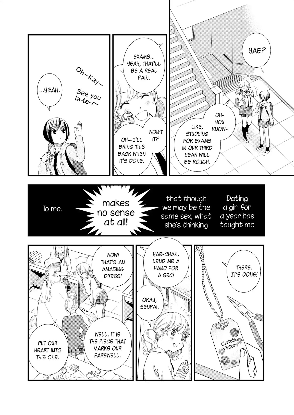 Motto Hanjuku Joshi Chapter 1 page 10 - Chapter 1