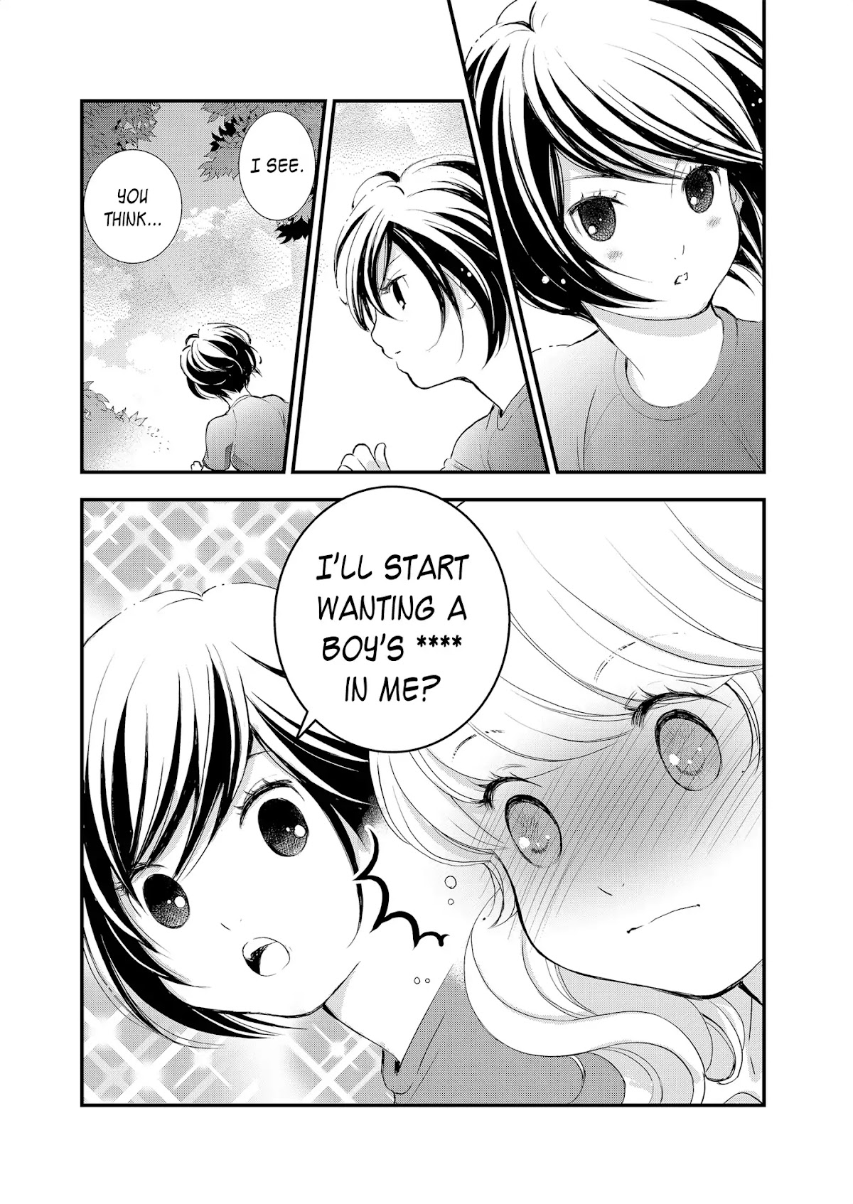 Motto Hanjuku Joshi Chapter 1 page 17 - Chapter 1