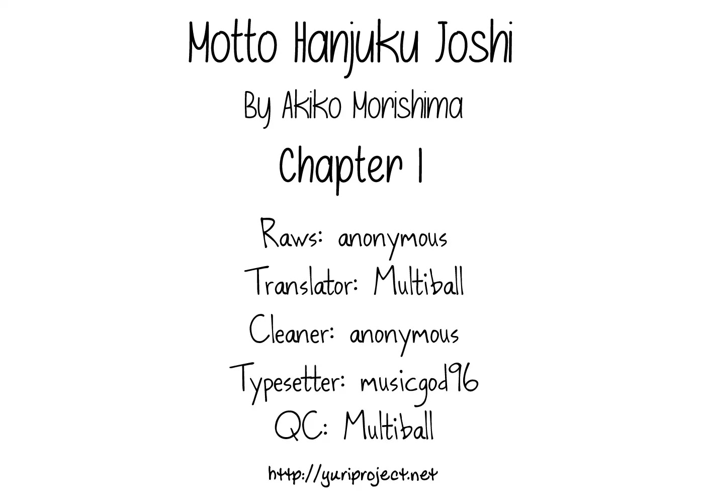 Motto Hanjuku Joshi Chapter 1 page 21 - Chapter 1