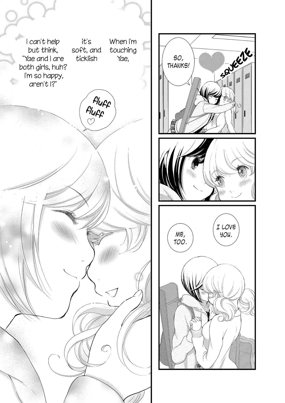 Motto Hanjuku Joshi Chapter 1 page 7 - Chapter 1