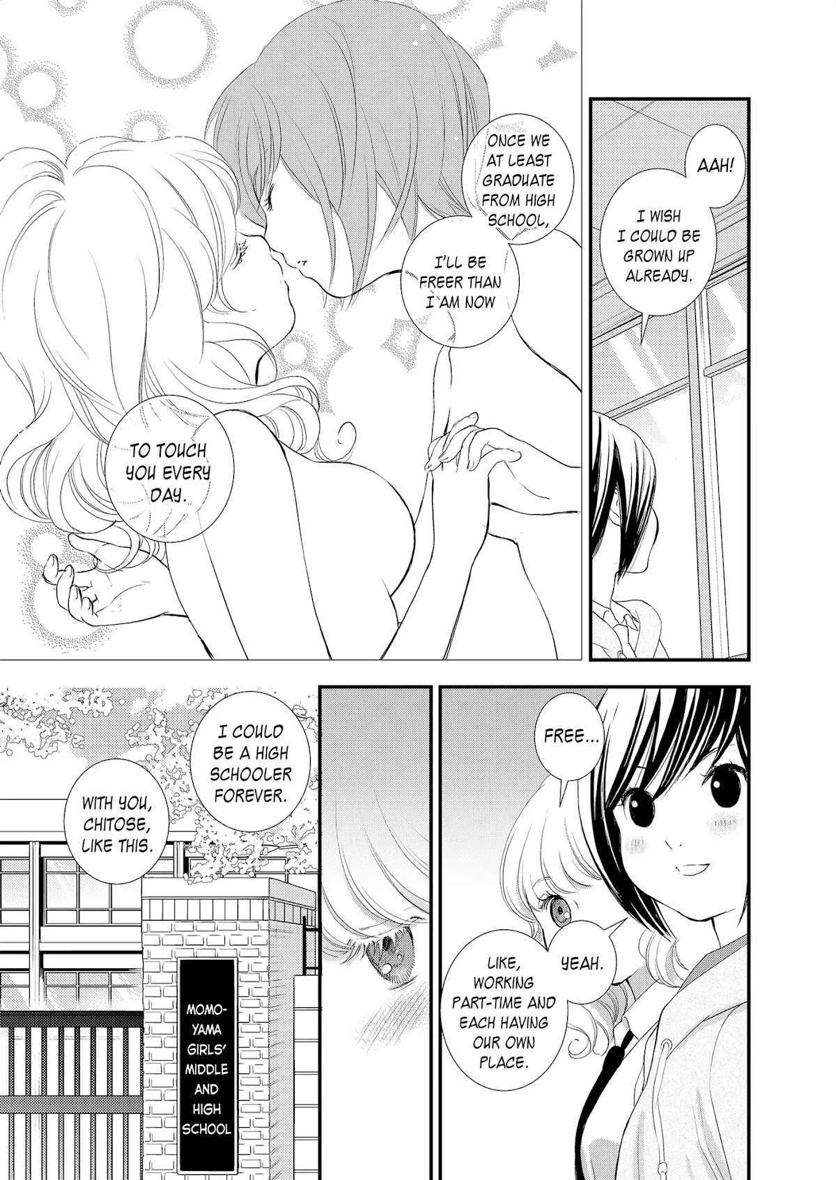 Motto Hanjuku Joshi Chapter 1 page 9 - Chapter 1