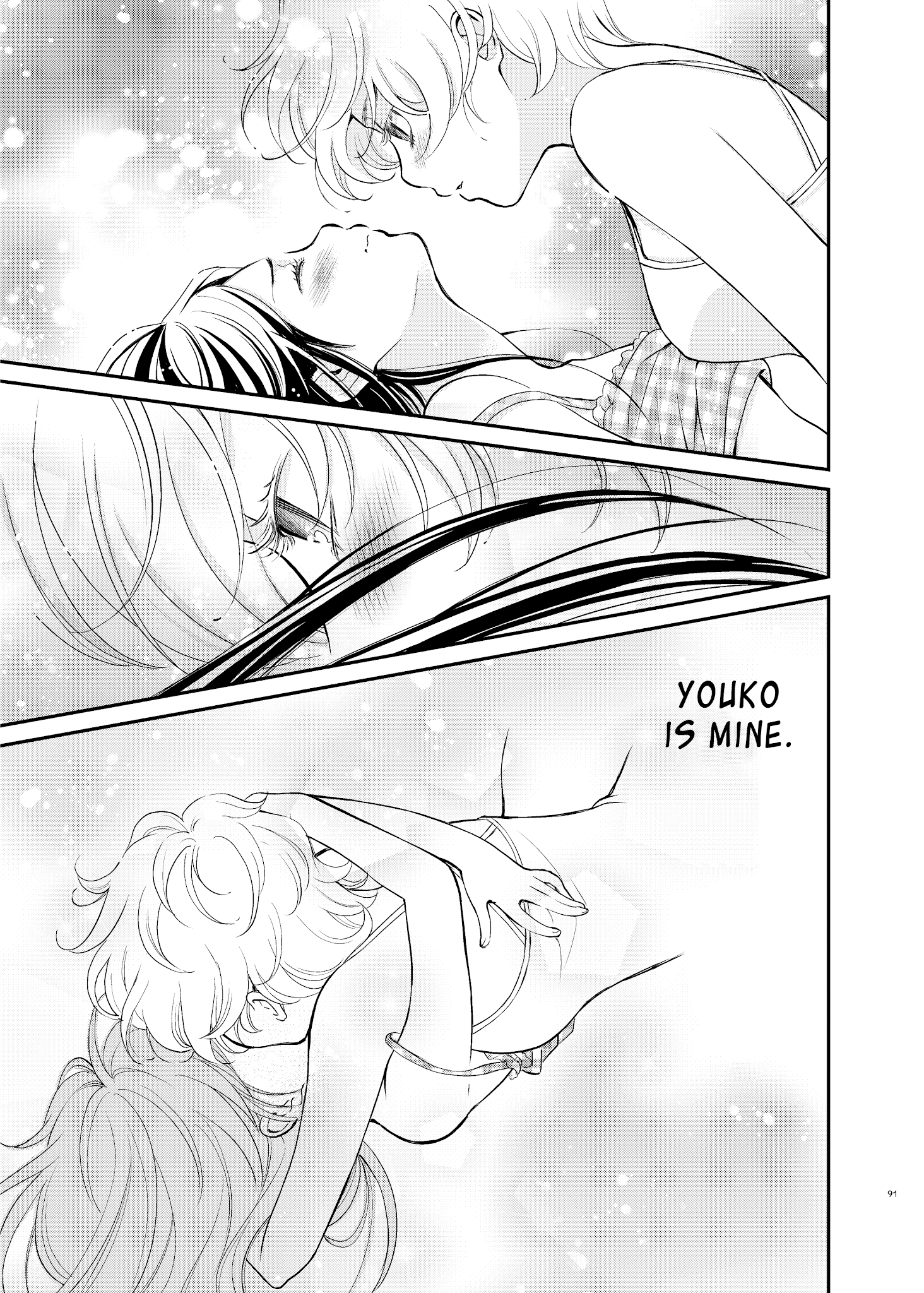 Motto Hanjuku Joshi Chapter 10 page 13 - Chapter 10