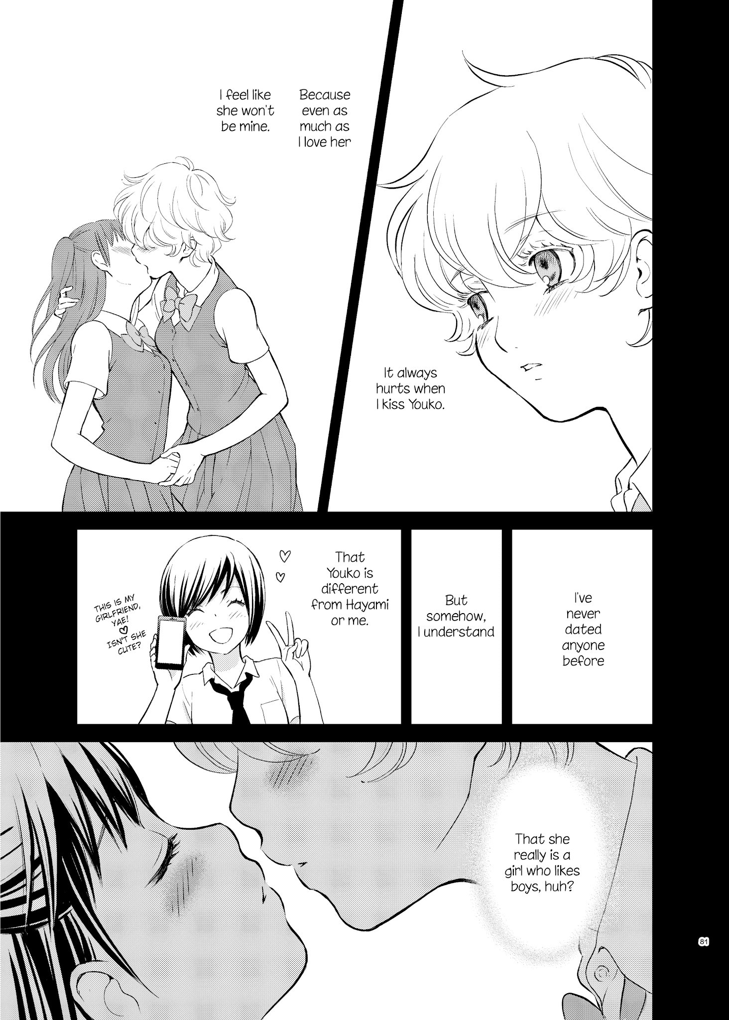 Motto Hanjuku Joshi Chapter 10 page 3 - Chapter 10