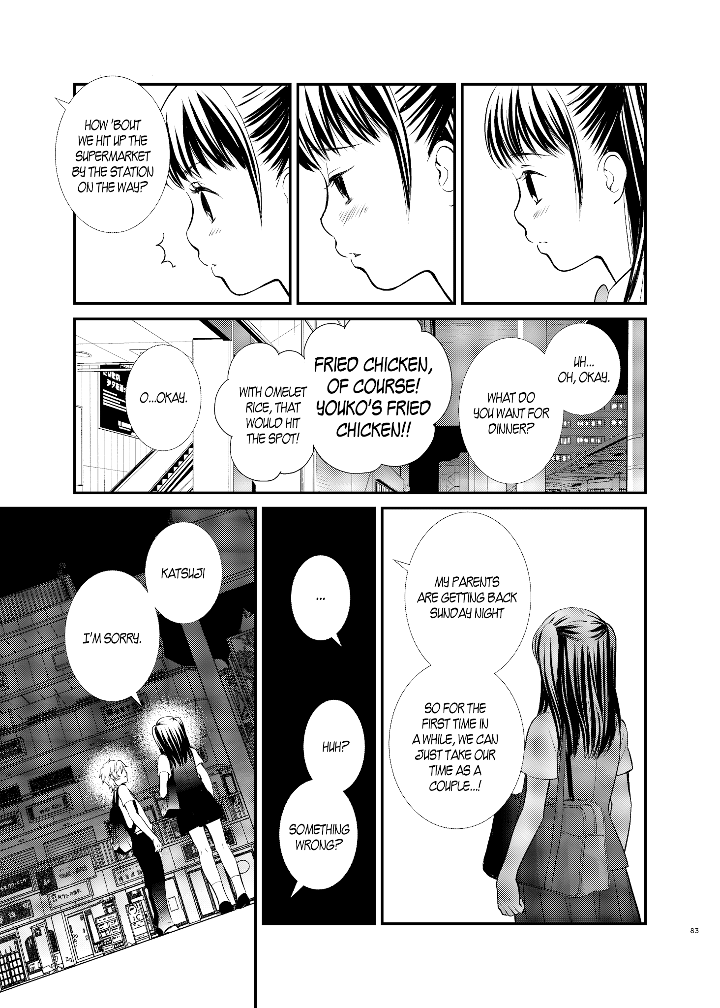 Motto Hanjuku Joshi Chapter 10 page 5 - Chapter 10