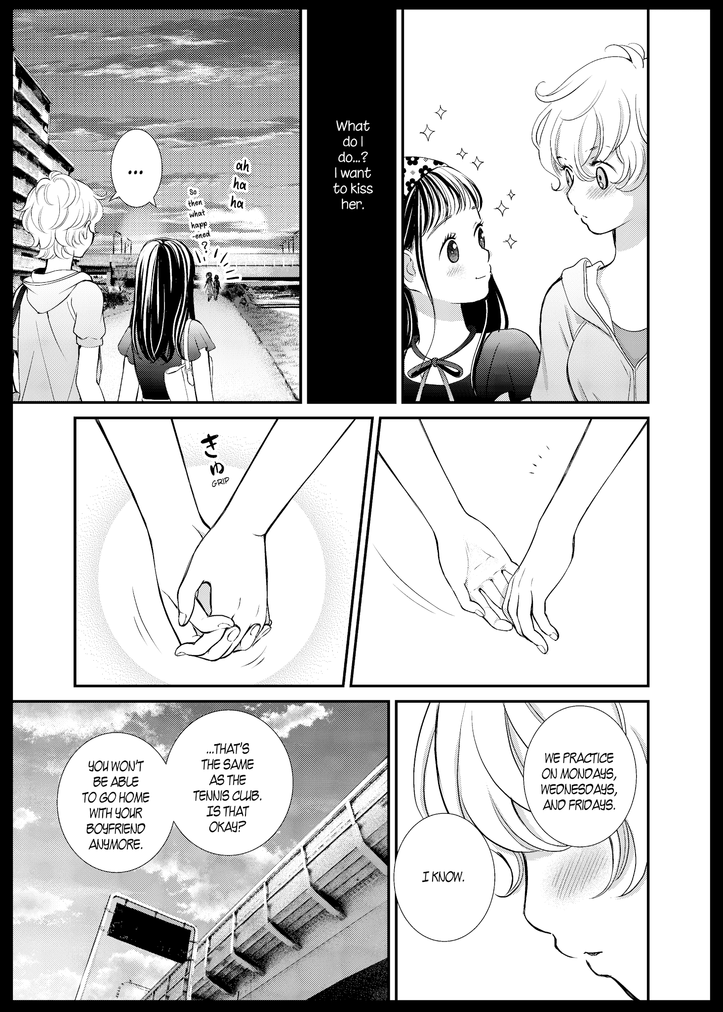 Motto Hanjuku Joshi Chapter 11 page 15 - Chapter 11