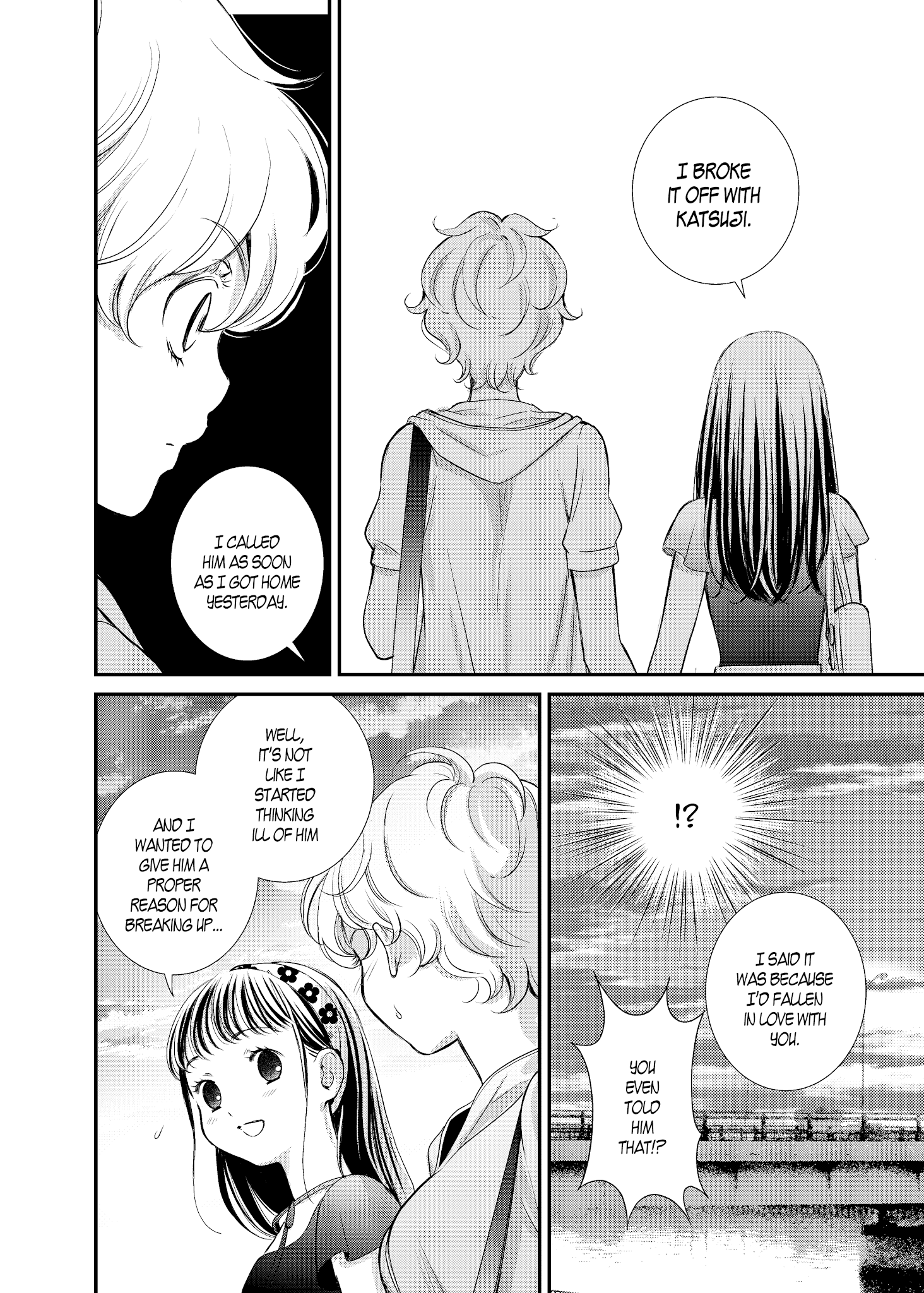 Motto Hanjuku Joshi Chapter 11 page 16 - Chapter 11