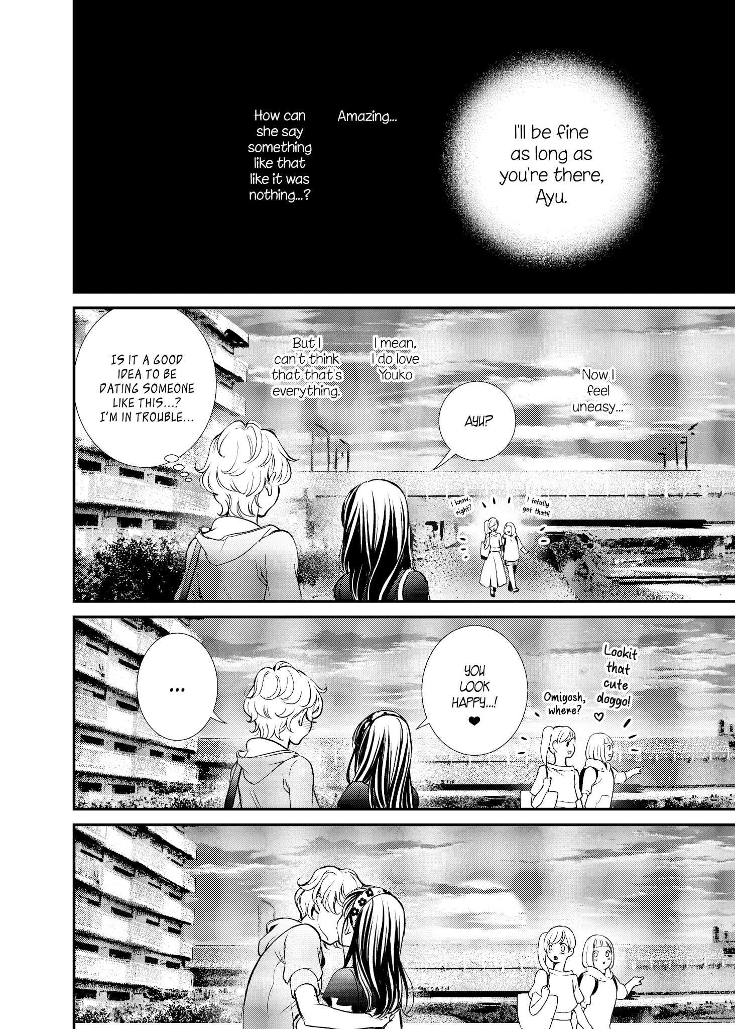 Motto Hanjuku Joshi Chapter 11 page 18 - Chapter 11