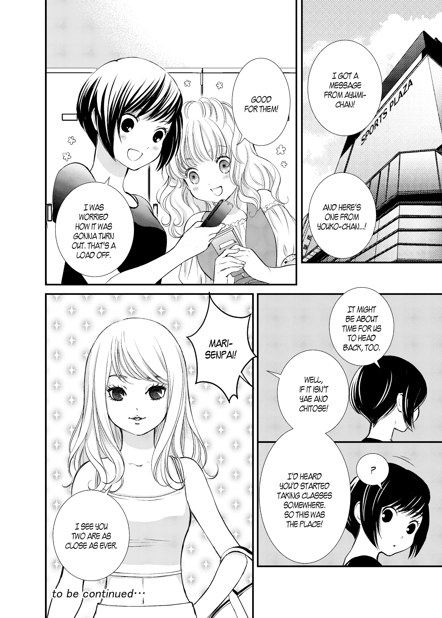 Motto Hanjuku Joshi Chapter 11 page 20 - Chapter 11
